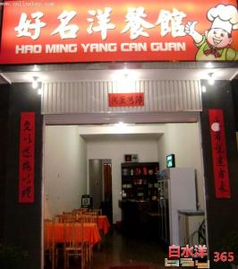 ������͹�