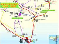 ��ˮ��ԧ��Ϫ��ͨͼ